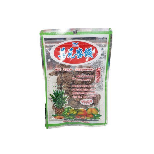 Mei Yuan Preserved Fruit - Dried White Prune - Net weight 50g