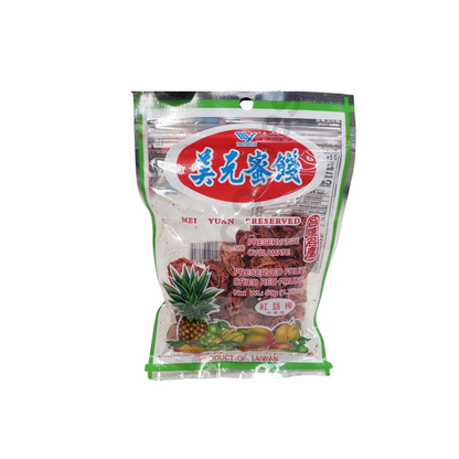 Mei Yuan Preserved Fruit - Dried Red Prune - Net weight 50g