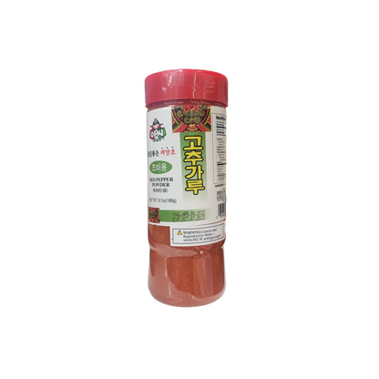 ASSI Red Pepper Powder - 6.7oz