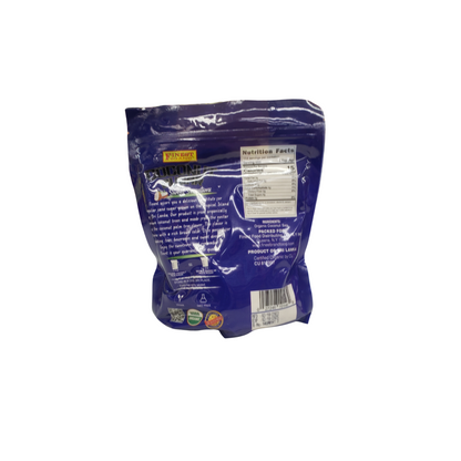 Finest Brand Coconut Sugar - Net weight 16oz