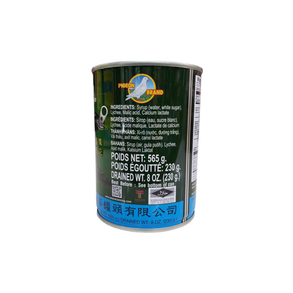 Pigeon Brand Canned Lychees in Syrup - 565g