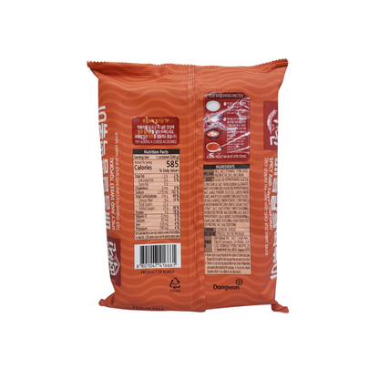 Dongwong Spicy & Sweet Topokki (Rice Cakes) - Net weight 8.46oz