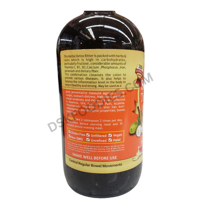 Essential Palace Soursop & Turmeric Living Bitter Detox Bitter Herbal Tonic - Net weight 16oz