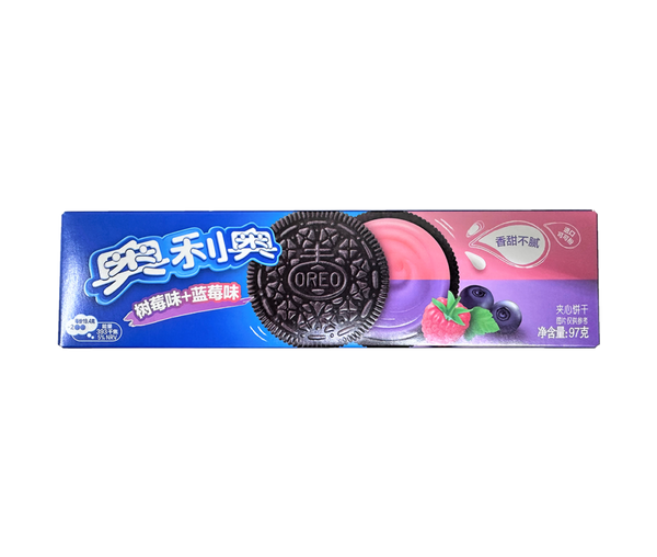 Nabisco Oreo Raspberry and Blueberry Flavor Cookies 97g dskfoodies