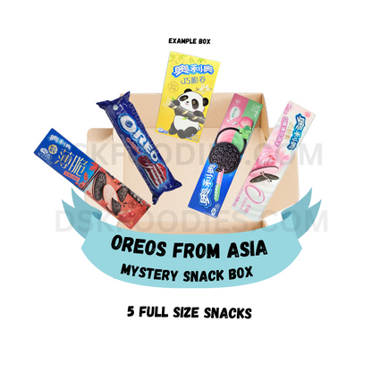 International Exotic Oreos Mystery Snack Box - 5 Full Size Oreo Snacks